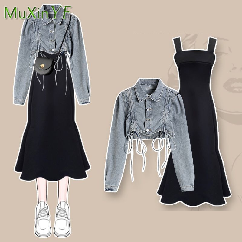ชุดเซ็ตเดรสผู้หญิงสไตล์เกาหลี  - Winter Clothing Kit บทวิจารณ์และราคา