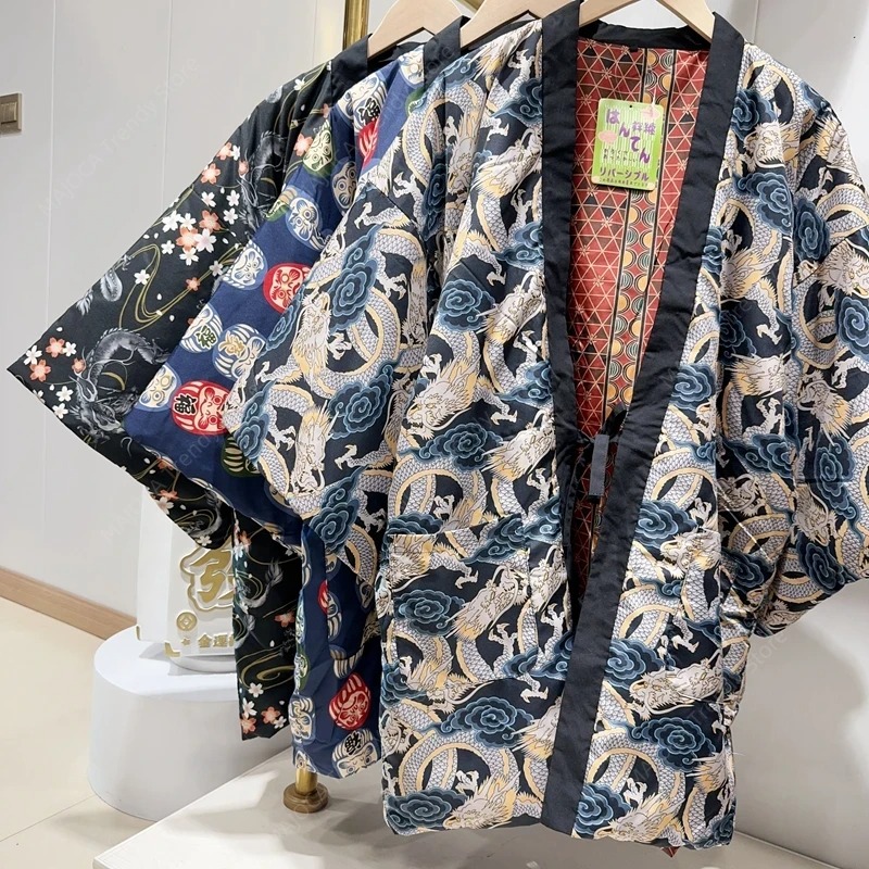 ฤดูหนาว Hanten เสื้อสําหรับผู้ - Traditional Winter Japanese Clothing บทวิจารณ์และราคา