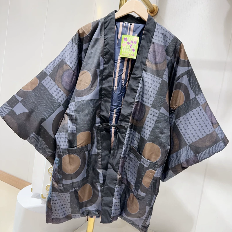 เสื้อโค้ทฮันเท็นลายมังกรญี่ปุ่ - Traditional Winter Japanese Clothing บทวิจารณ์และราคา